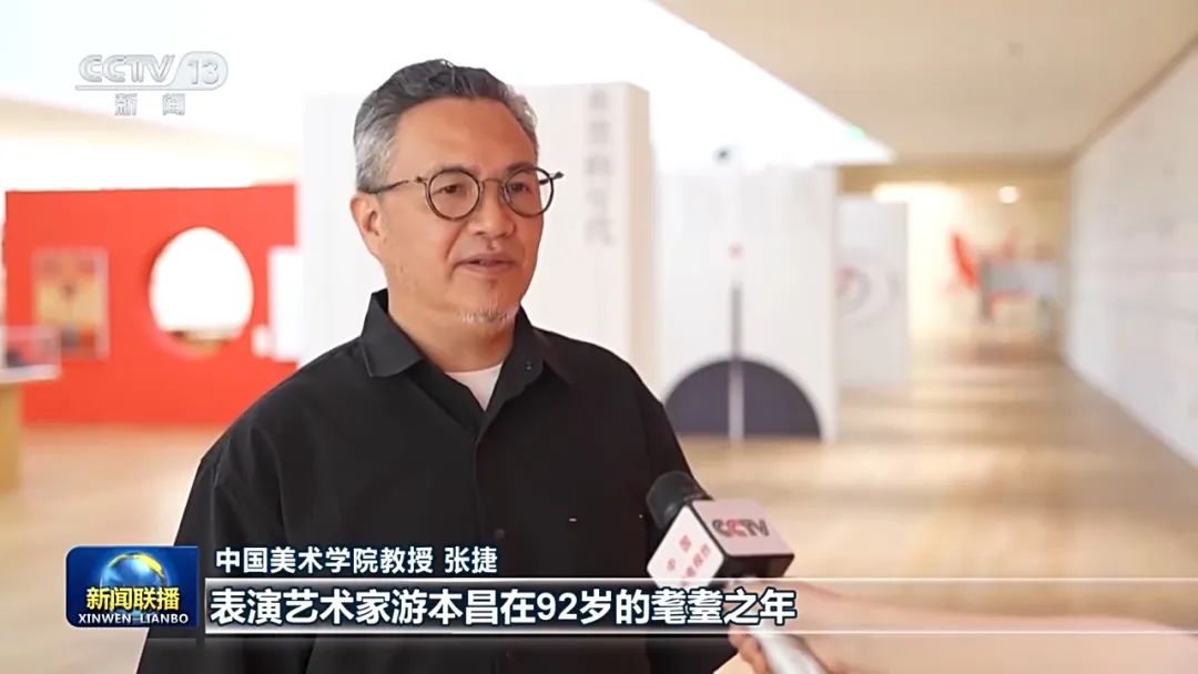 為人民創(chuàng)作 以堅(jiān)定信仰奮進(jìn)文化強(qiáng)國新征程