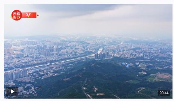 時政新聞眼丨習近平考察山西，為何來到這座太行山城？