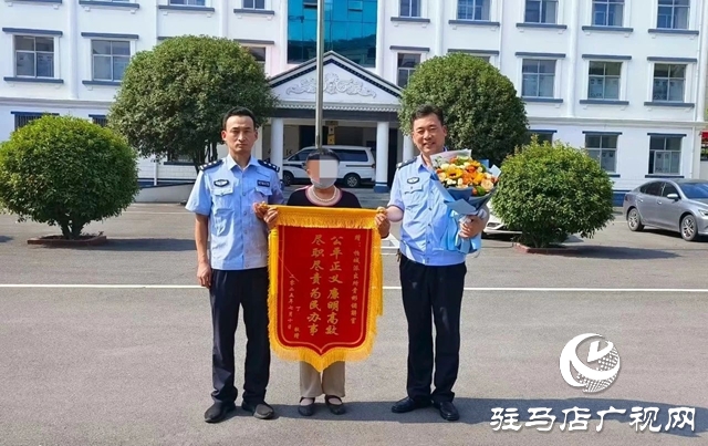 多方聯(lián)動顯成效 十余年宅基地糾紛終化解