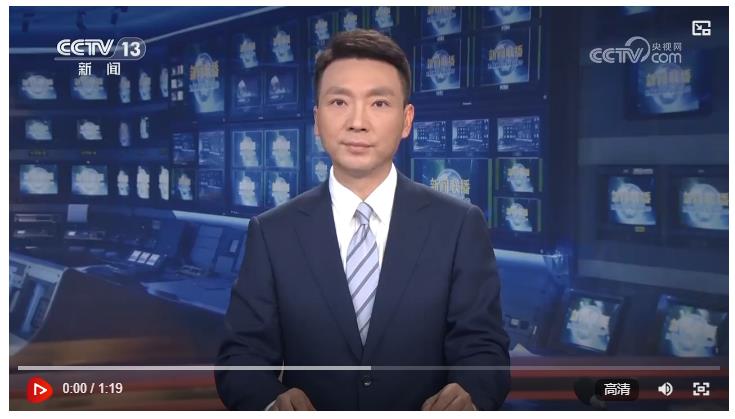 【央視快評】踐行全球文明倡議 推動構(gòu)建全球文明對話合作網(wǎng)絡(luò)