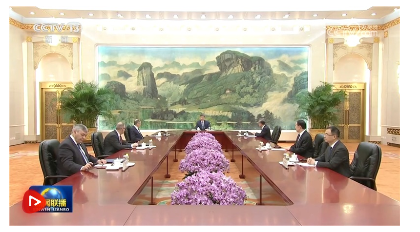 習(xí)近平會見俄羅斯外長拉夫羅夫