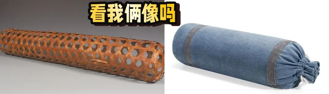 文博日歷丨誰(shuí)是竹夫人？古人消暑神器了解一下