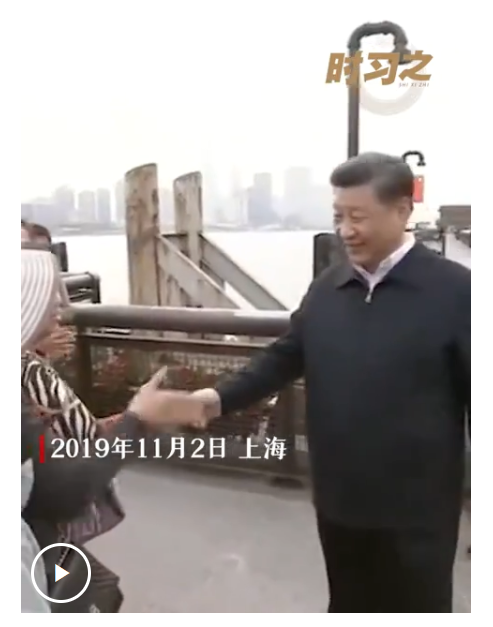 時習之丨習近平：城市歸根結底是人民的城市
