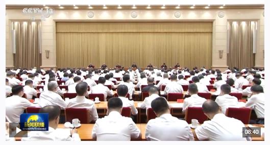 時政新聞眼丨如何建設(shè)現(xiàn)代化人民城市？習近平在這次會議上指明方向
