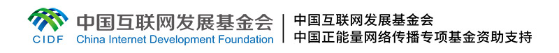 改革為人民｜“為了人民而改革，改革才有意義”