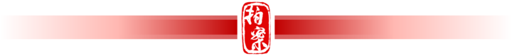 花錢就能“代辦學(xué)位證”“低分進(jìn)名?！?？騙子在向你招手了！