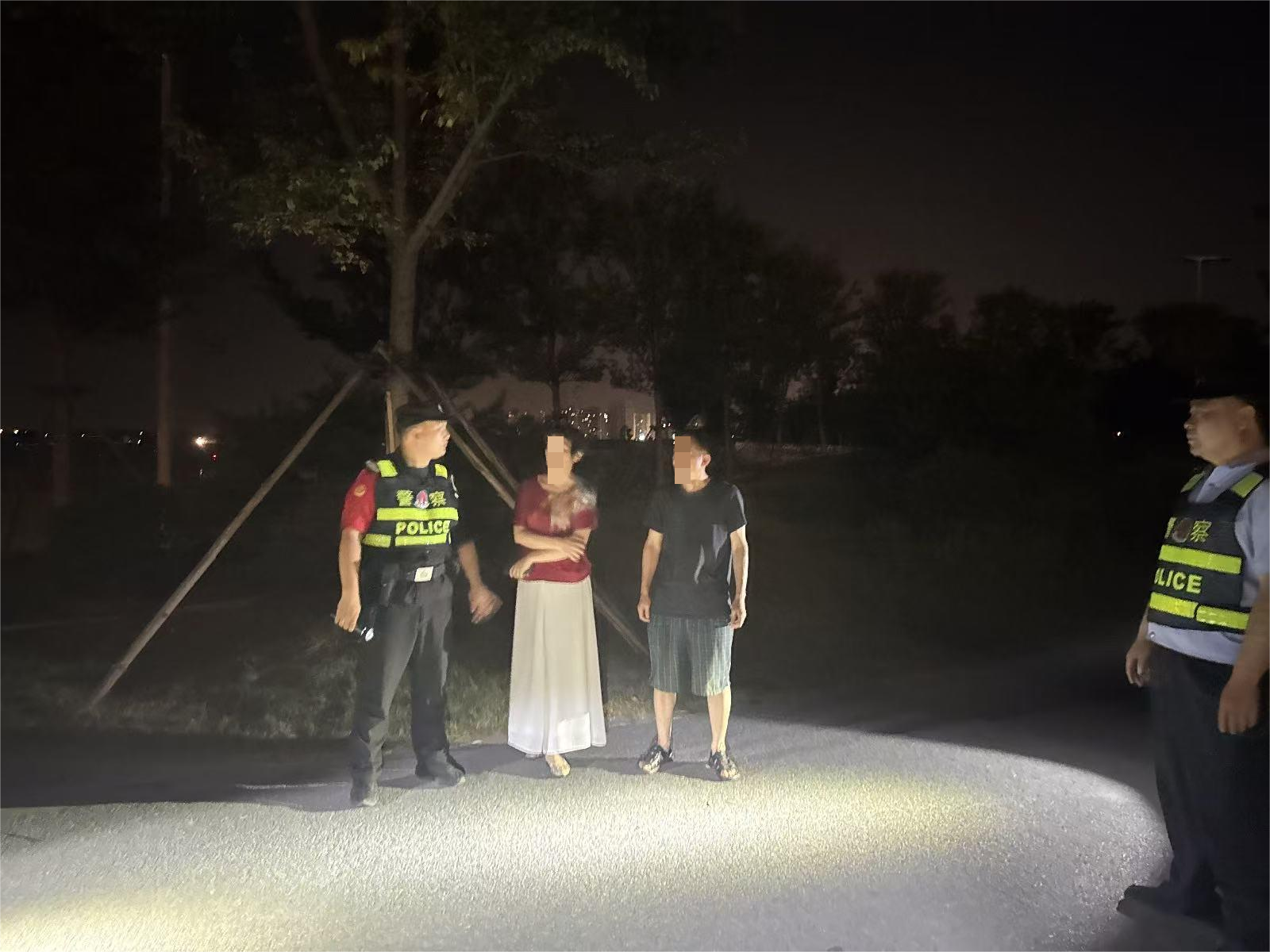 爭分奪秒護平安！駐馬店市公安局經(jīng)濟開發(fā)區(qū)分局一日內(nèi)尋回走失幼童與老人