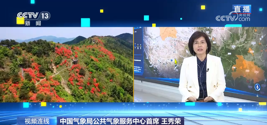 “七下八上”關(guān)鍵期，氣象預(yù)警如何更精準？