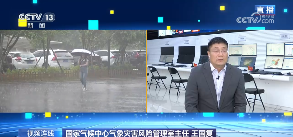 “七下八上”關(guān)鍵期，氣象預(yù)警如何更精準？