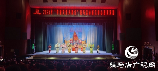 “中原文化大舞臺(tái)”開(kāi)演 《七郎八虎闖幽州》熱血登場(chǎng)