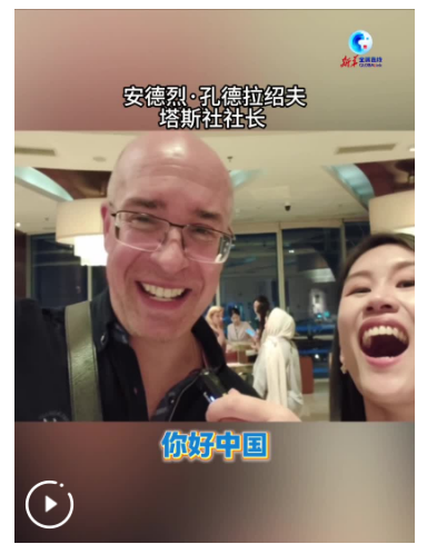 外眼看中原 | vlog：從趣學(xué)方言到甲骨解碼，這場(chǎng)跨時(shí)空文明對(duì)話(huà)“中得很”！