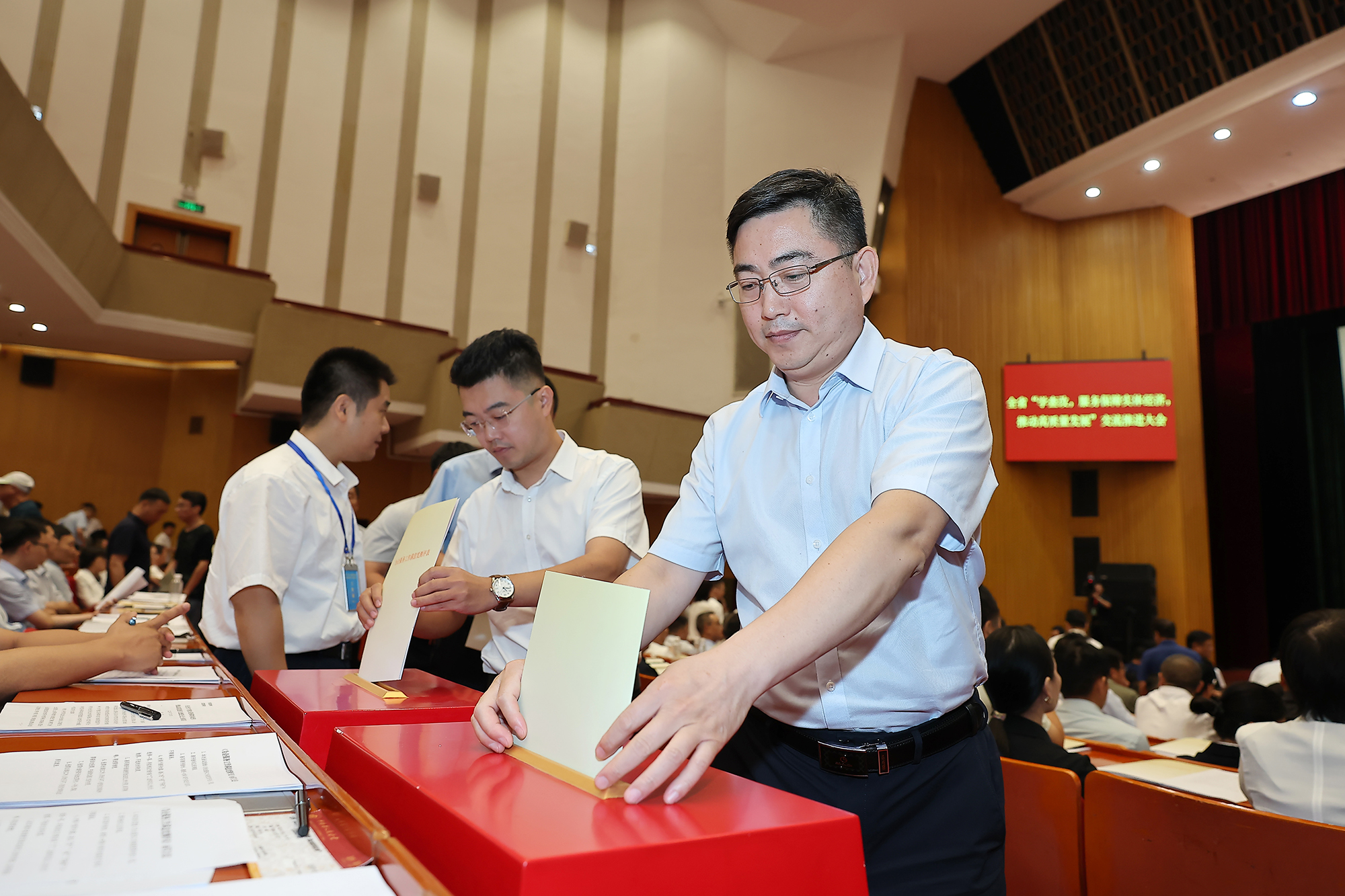 豫政快報 | 企業(yè)給廳局打分？這場大會有看點！