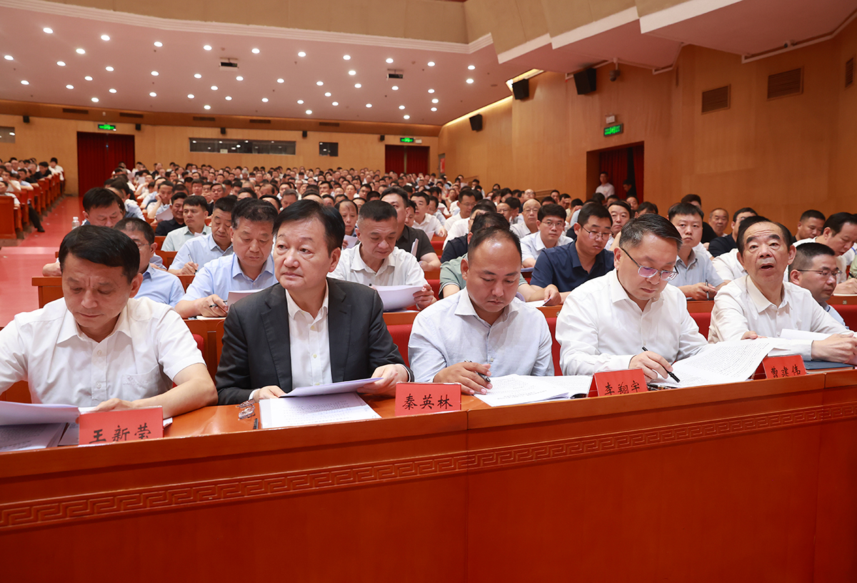 豫政快報 | 企業(yè)給廳局打分？這場大會有看點！