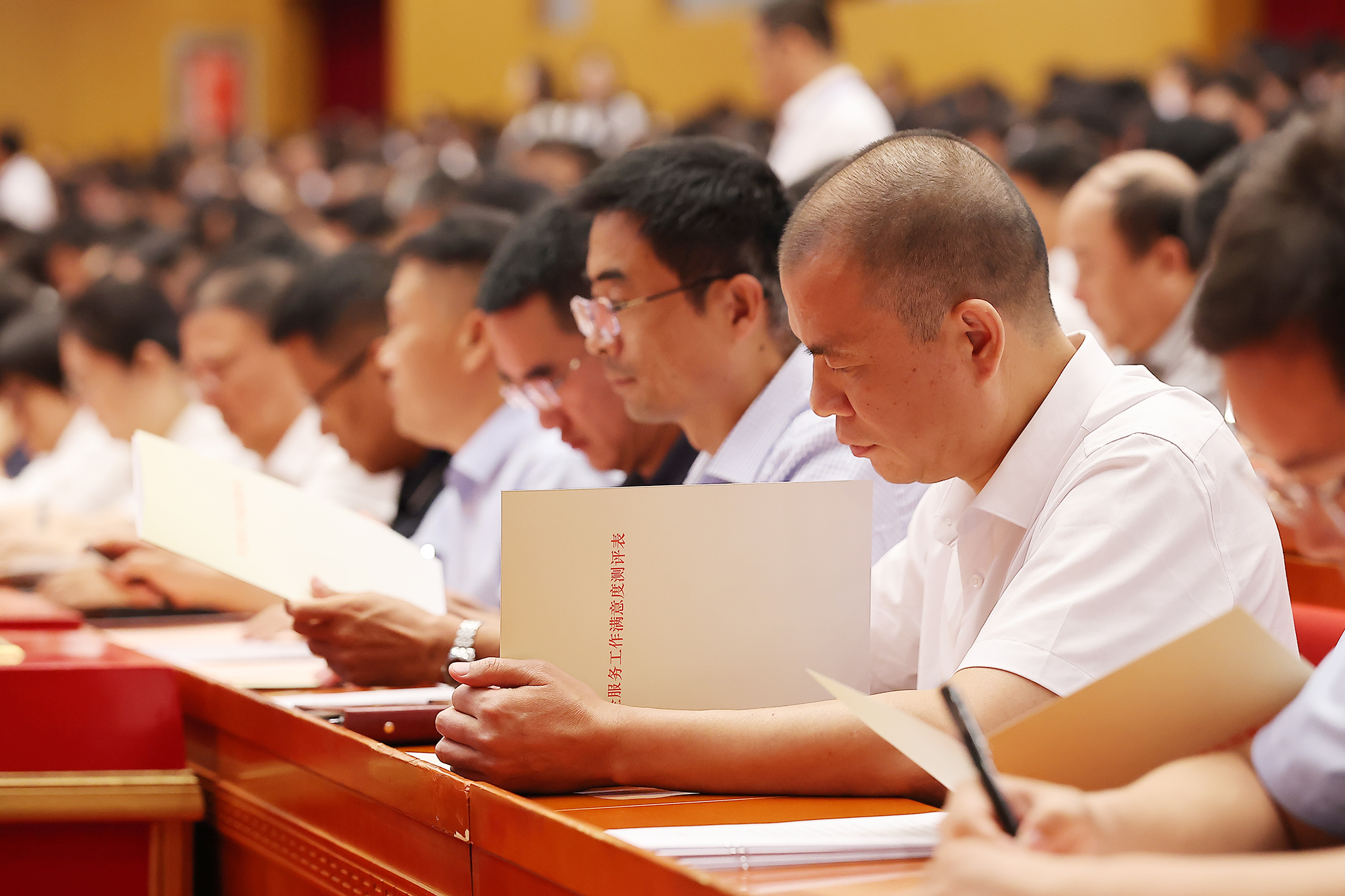 豫政快報 | 企業(yè)給廳局打分？這場大會有看點！
