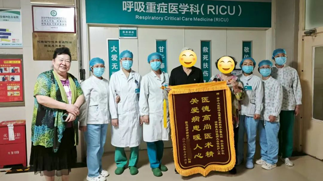 心臟停跳！40歲男子過量飲酒后命懸一線，駐馬店市中心醫(yī)院成功救回