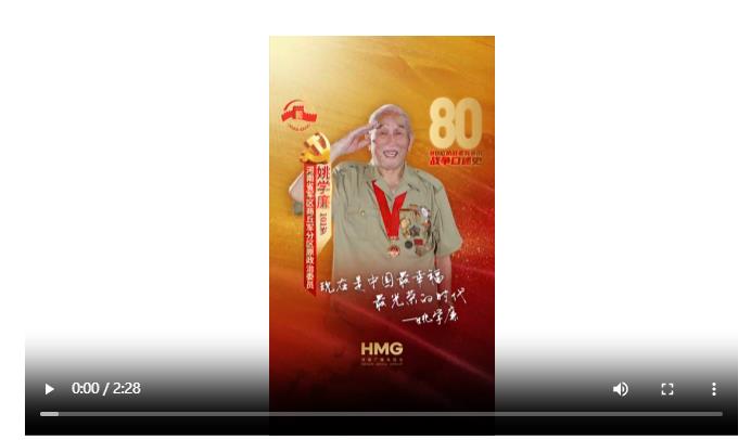 姚學廉：覺醒！從蒙蔽到抗爭的覺醒｜80抗戰(zhàn)老兵