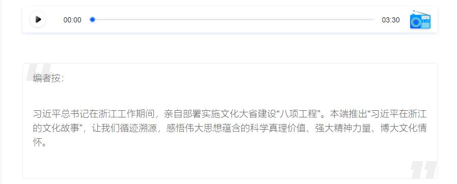 無中生有，才會樣樣都有