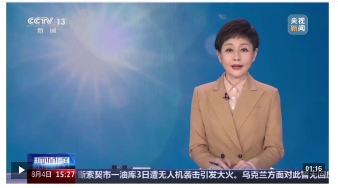 河南滑縣 夜間灌溉玉米 應(yīng)對持續(xù)高溫
