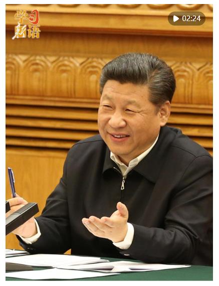 學(xué)習(xí)新語(yǔ)｜“十五五”規(guī)劃編制，總書記強(qiáng)調(diào)察民情聽民聲匯民智
