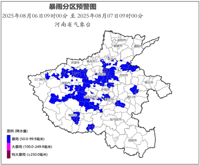 雷暴大風(fēng)+短時(shí)強(qiáng)降水！駐馬店北部要做好防范