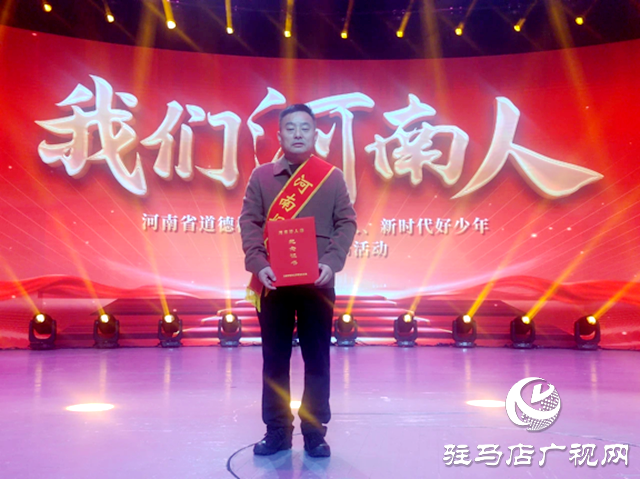車藝軍：領(lǐng)銜 “好人軍團(tuán)” 讓誠信與善意在遂平生根結(jié)果