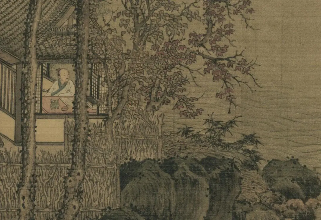 文博日歷丨秋天到了！正是讀書好時(shí)節(jié)