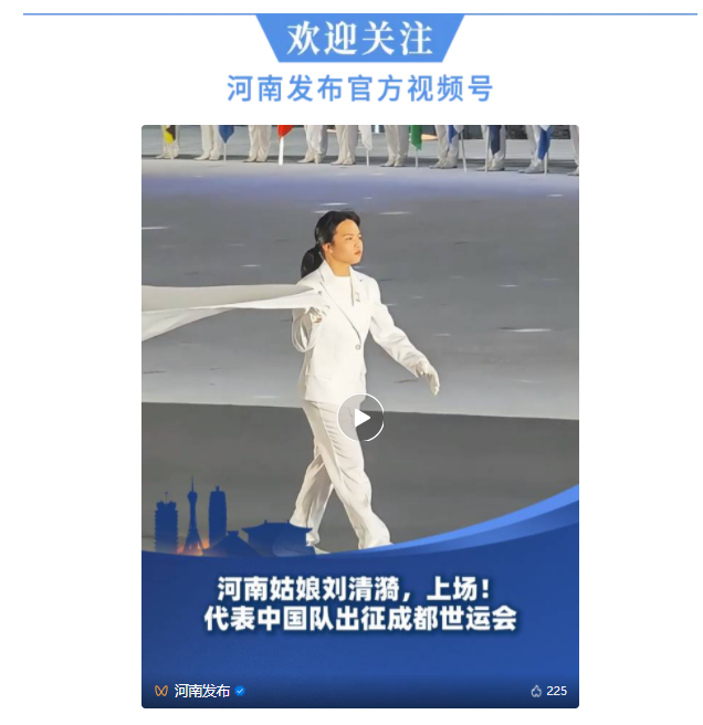 2025年河南自考報考，這6點請注意！