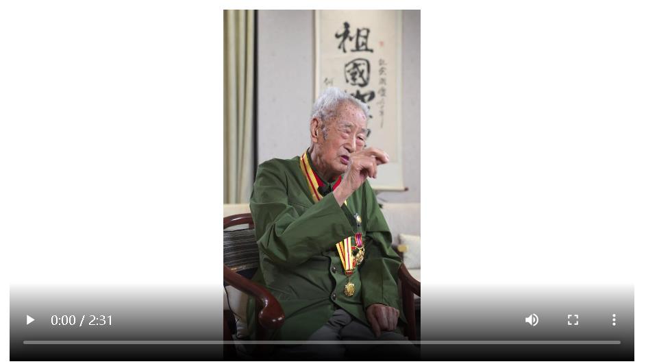 何勝：聽黨的話，能打勝仗丨80抗戰(zhàn)老兵