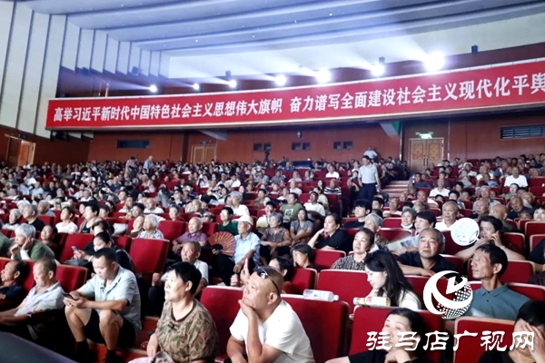 黃河戲劇節(jié)經典豫劇《必正與妙?！妨料嗥捷浛h文化藝術中心
