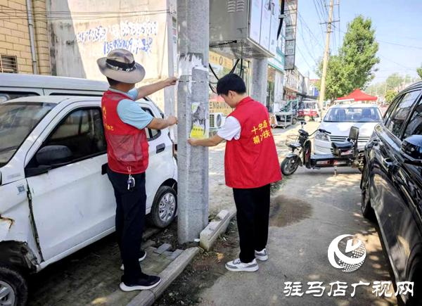 平輿縣十字路鄉(xiāng)：環(huán)境整治三步走，擦亮文明新底色