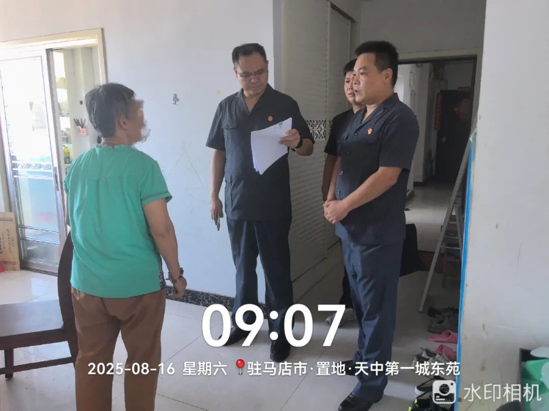 驛城區(qū)法院執(zhí)行局開展2025年第75次集中執(zhí)行活動(dòng)