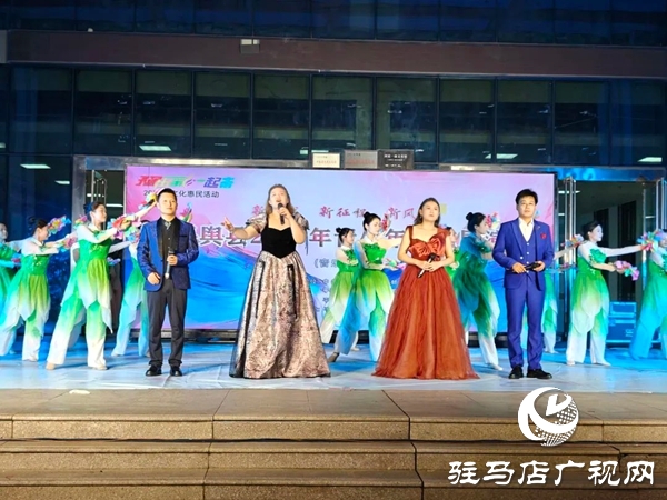 青春舞動，樂聲飛揚！ 平輿縣2025年青少年才藝展演精彩綻放！