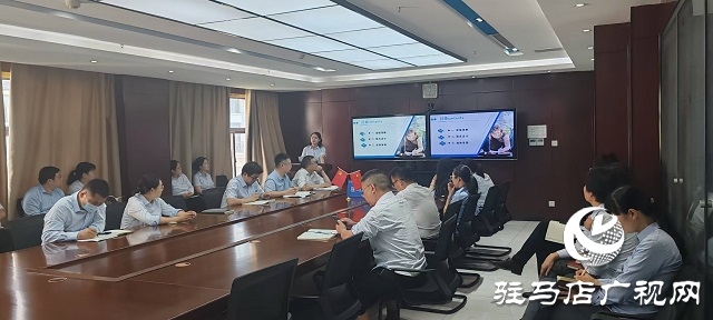 新華保險(xiǎn)駐馬店中支開(kāi)展PPT課件專(zhuān)題培訓(xùn)
