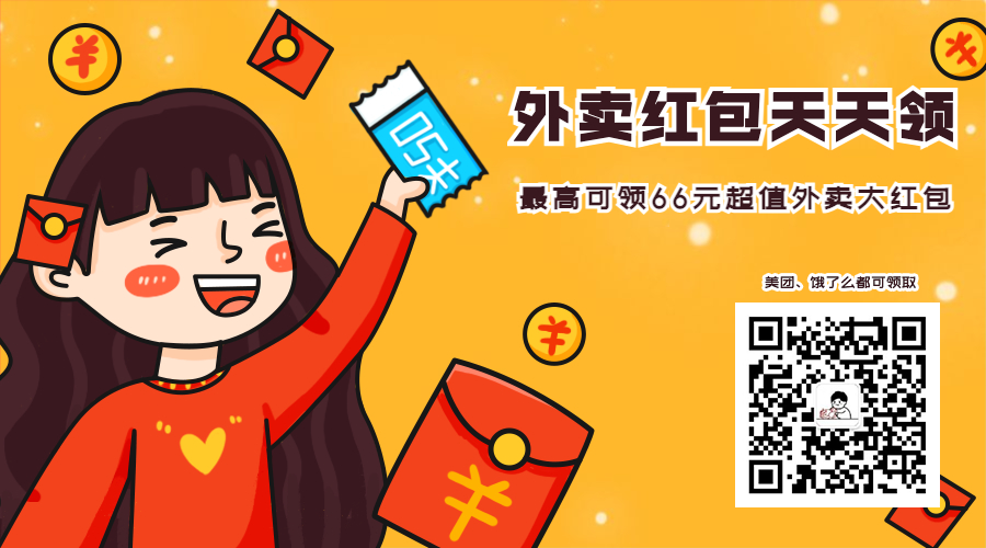給境外間諜當(dāng)“線(xiàn)人”后欲公考“上岸”，最終倒在審查這一關(guān)