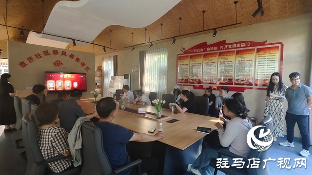 焦作市移風易俗文明鄉(xiāng)風考察團到西平考察學習移風易俗工作