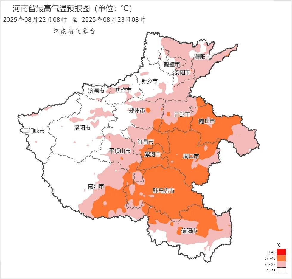 降溫超13℃！河南各地降溫時間定了（一地除外）
