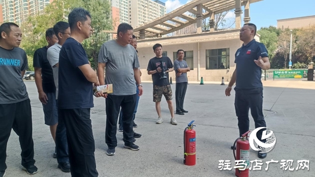 駐馬店廣播電視臺開展消防安全培訓(xùn)及應(yīng)急演練 共筑安全防線