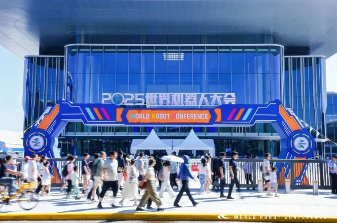 駐馬店實驗小學(xué)代表隊從世界機器人大賽載譽歸來