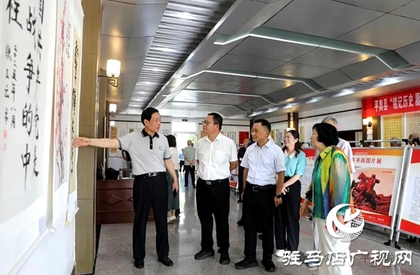 平輿縣“銘記歷史 賡續(xù)精神”慶?？谷諔?zhàn)爭勝利暨世界反法西斯戰(zhàn)爭勝利80周年老年書畫攝影展舉辦