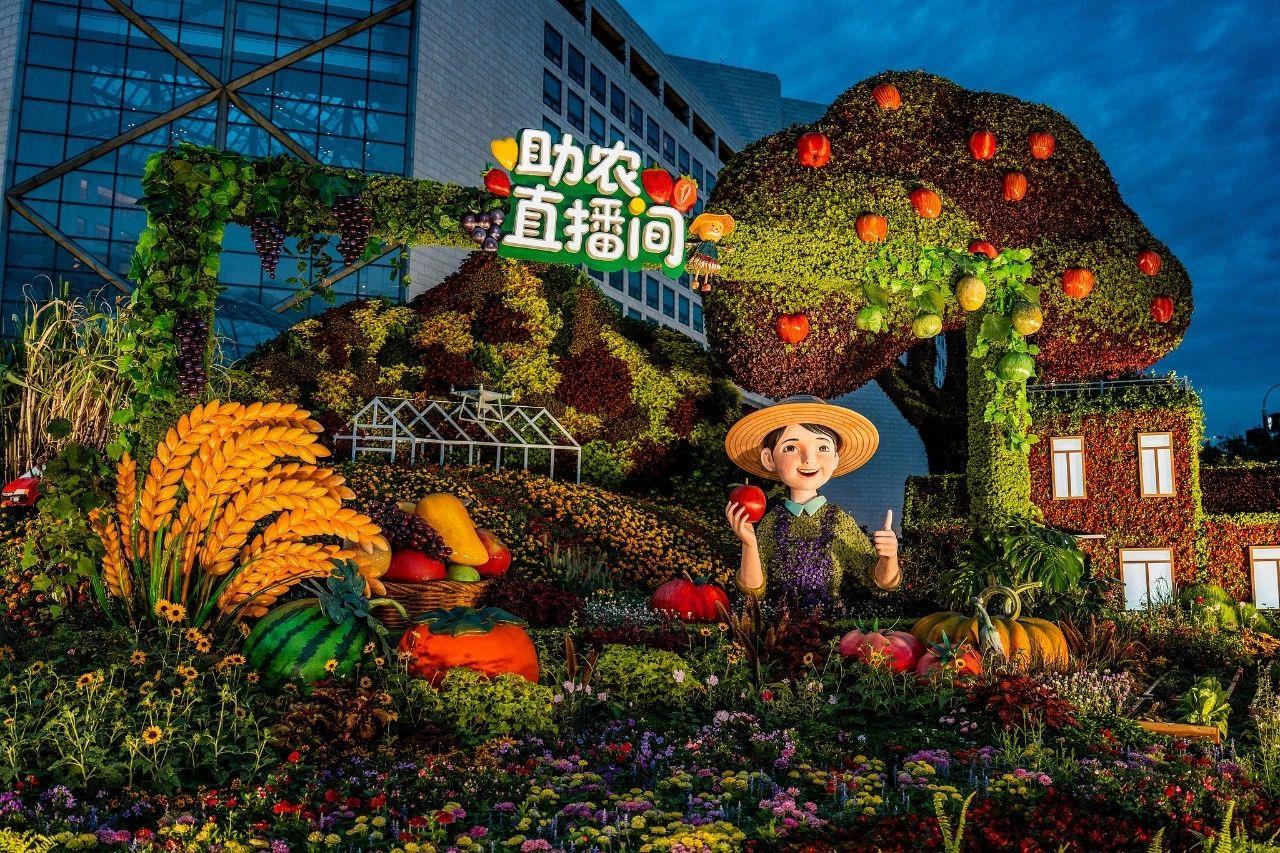 每一座花壇，都是中國！