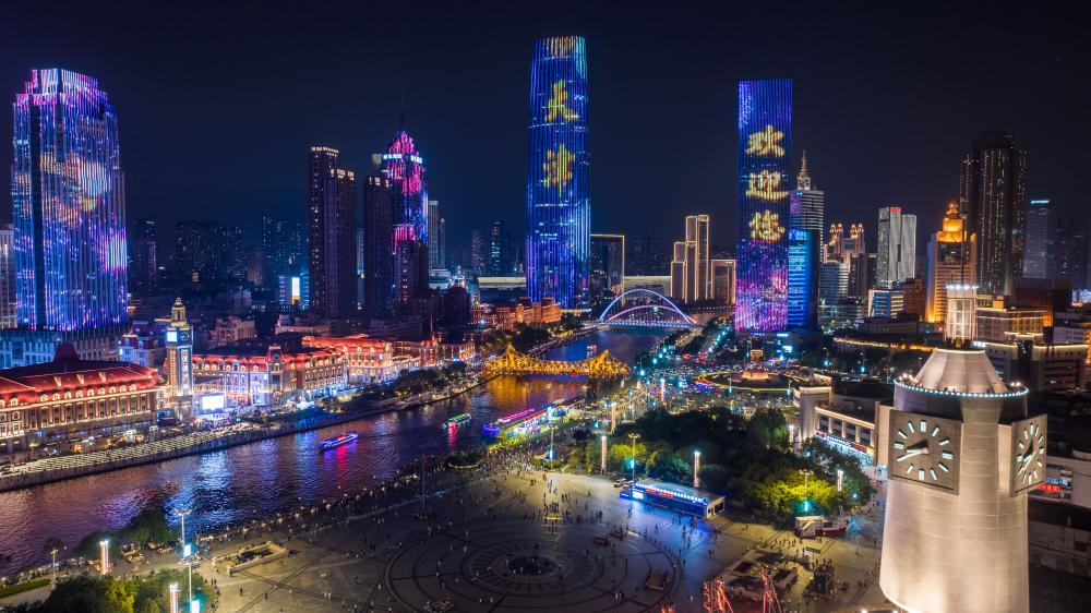 凝聚合作共識，構(gòu)建更加緊密命運共同體——國際社會熱切期待習(xí)近平主席出席2025年上合組織峰會