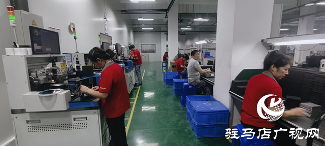 科技引擎轟鳴！驛城區(qū)企業(yè)三季度發(fā)力，經(jīng)濟(jì)高質(zhì)量發(fā)展加速跑