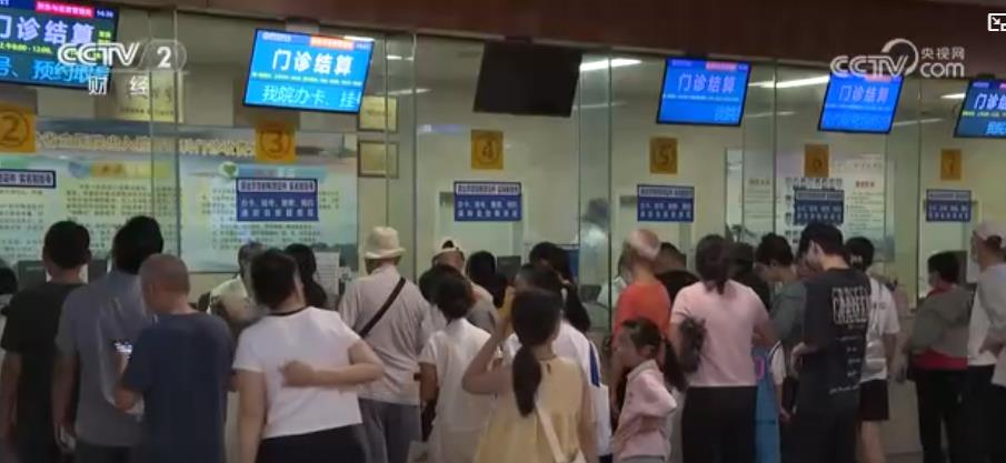 警惕“秋老虎”！晝夜溫差大 心腦血管疾病患者需防范