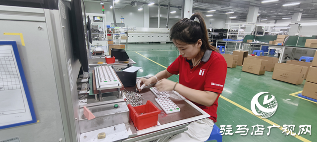 科技引擎轟鳴！驛城區(qū)企業(yè)三季度發(fā)力，經(jīng)濟(jì)高質(zhì)量發(fā)展加速跑