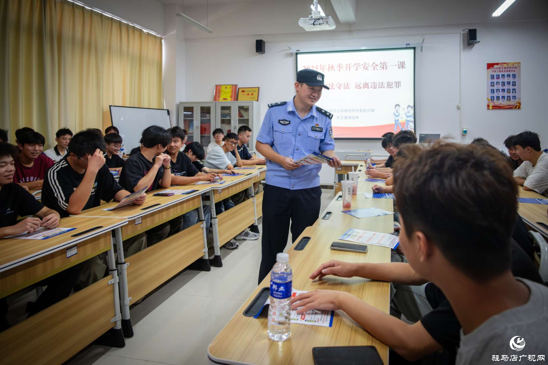 經(jīng)開區(qū)公安分局：護航開學(xué)季 筑牢校園安全防線