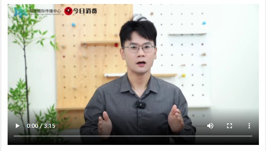 關(guān)注數(shù)博會(huì) | 世說· 中國網(wǎng)絡(luò)文學(xué)何以“乘風(fēng)破浪”？