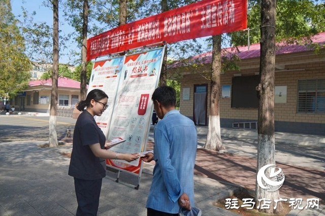  西平縣人民法院開展“抵制高額彩禮，推動(dòng)移風(fēng)易俗”文明實(shí)踐活動(dòng)