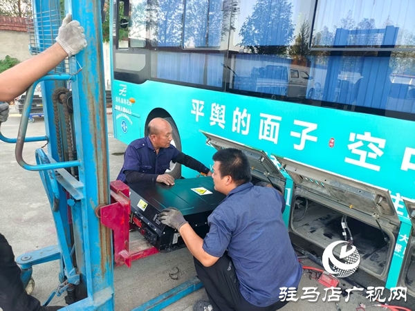 綠色出行再升級(jí)！平輿公交動(dòng)力電池全面煥新 