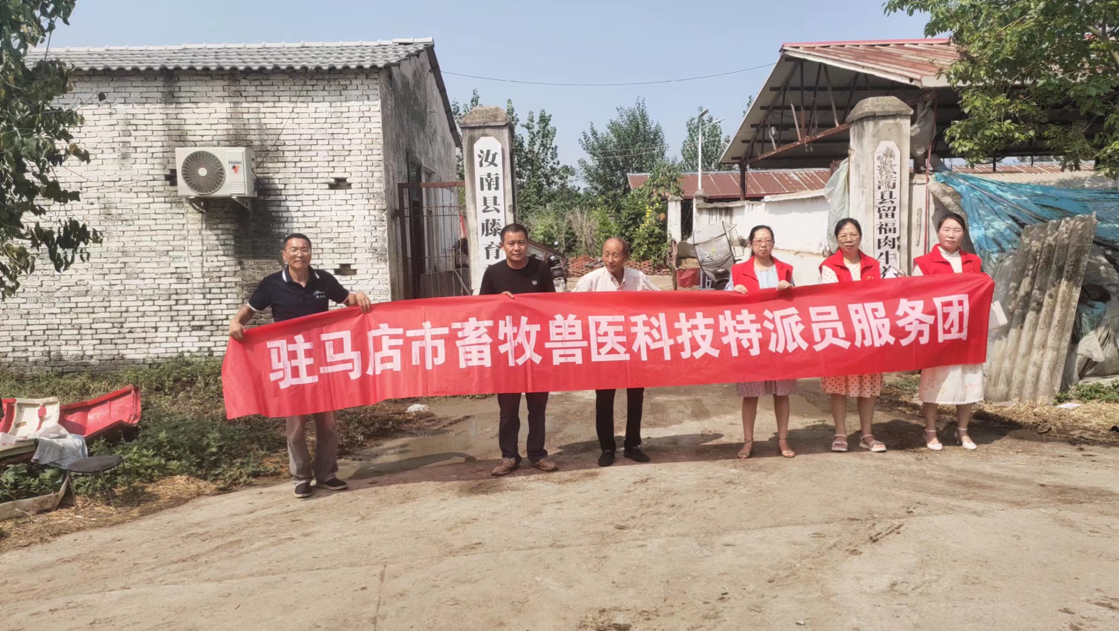 駐馬店市動(dòng)物疫病防疫檢疫中心發(fā)布2025年9月份動(dòng)物疫病預(yù)警預(yù)報(bào)信息