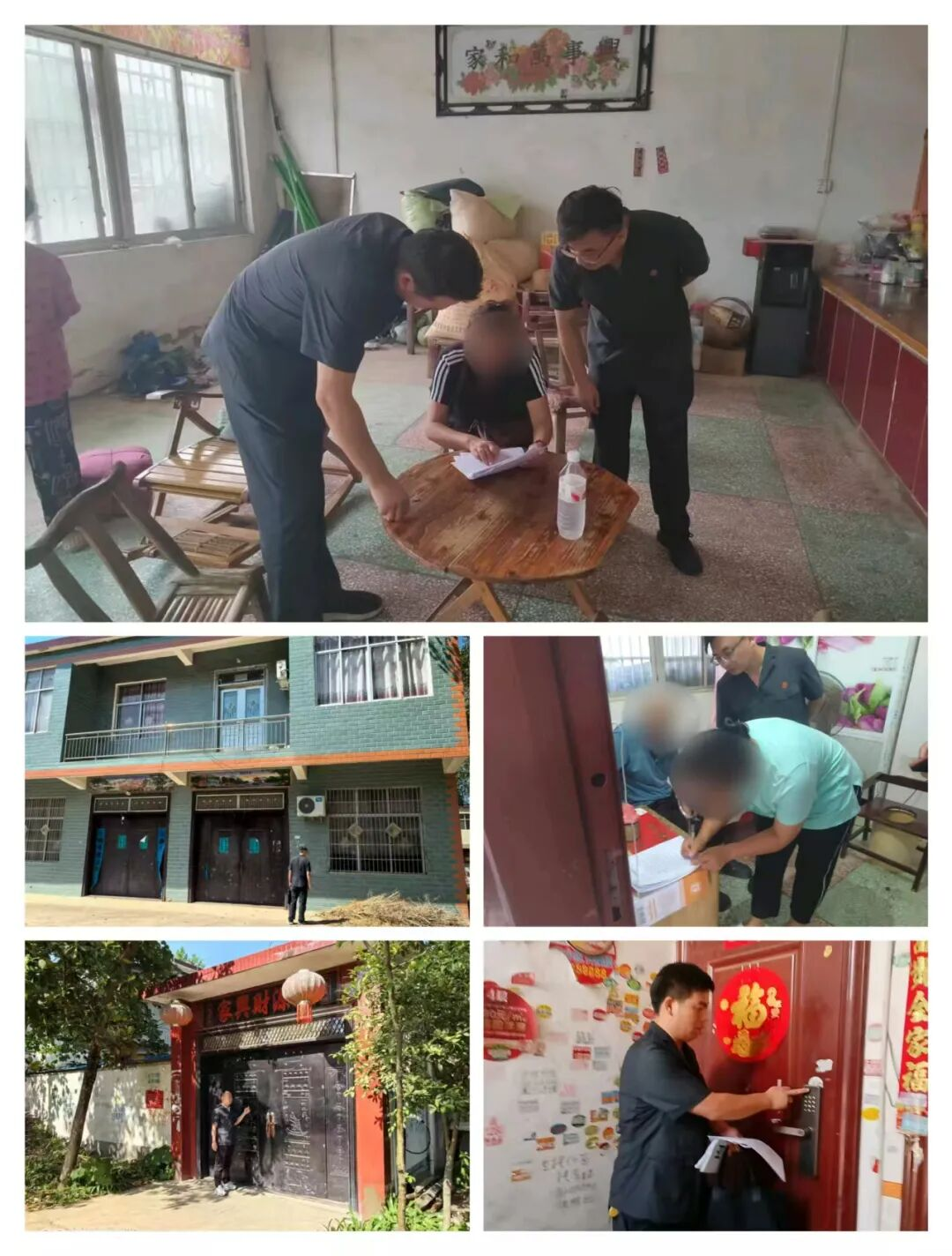民生無小事 盡執(zhí)盡責為民生：正陽法院周六繼續(xù)開展專項集中執(zhí)行行動